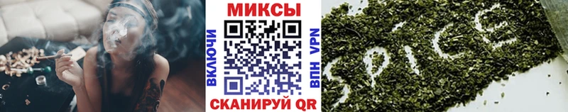 купить  сайты  Батайск  Бутират буратино 