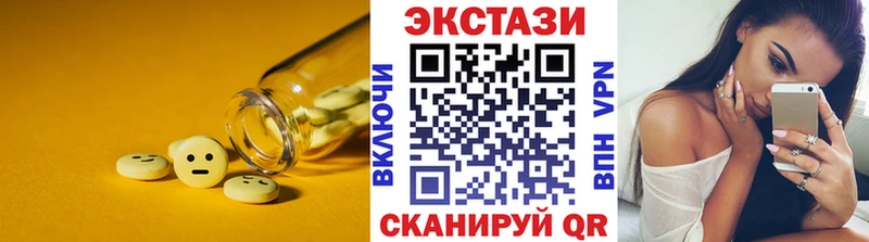 ЭКСТАЗИ Punisher Батайск