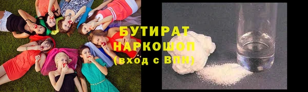 наркотики Алзамай
