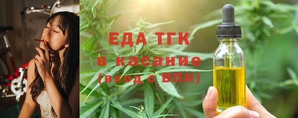 наркотики Алзамай