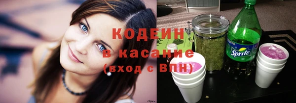 наркотики Алзамай