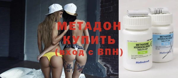гашик Алексеевка