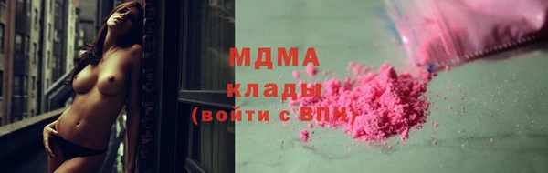 наркотики Алзамай