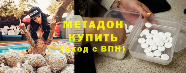 гашик Алексеевка