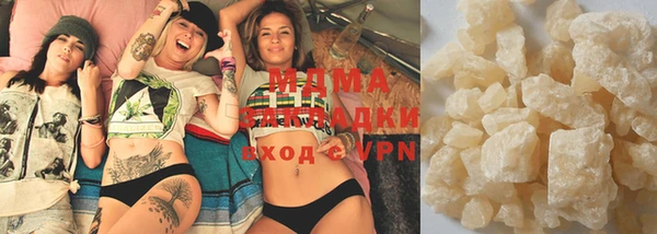 наркотики Алзамай
