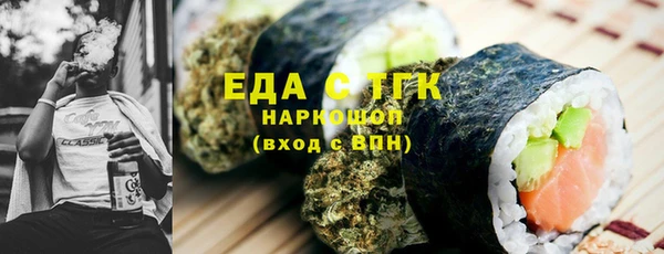 наркотики Алзамай
