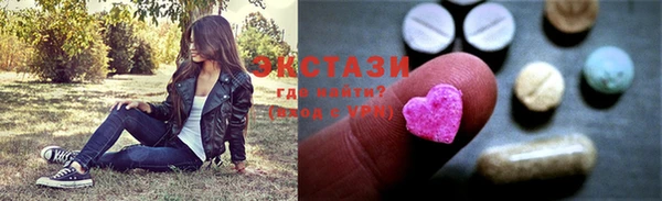 a pvp Нязепетровск