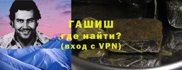 дурь Абдулино
