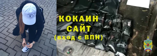 наркотики Алзамай
